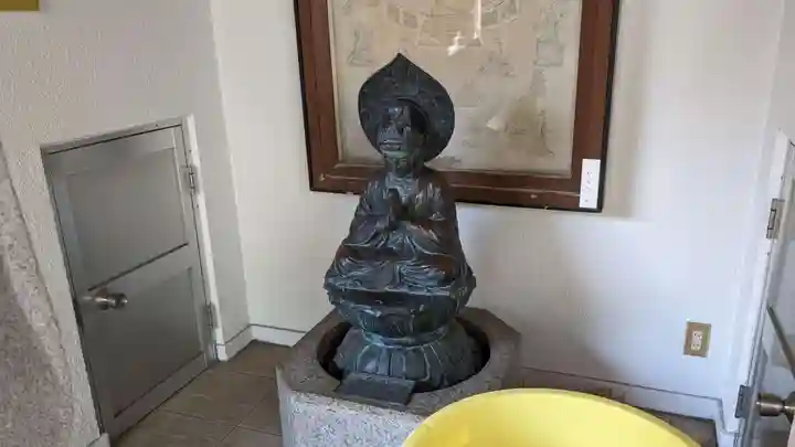 妙心寺(北海道)