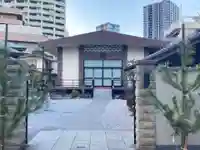 玄静院(東京都)