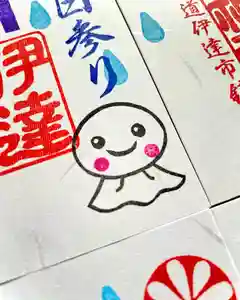 伊達神社(北海道)(2023年05月23日(火) 09時23分27秒投稿)