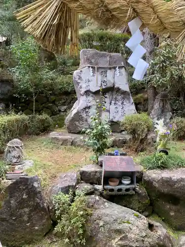 代々木神社の塔