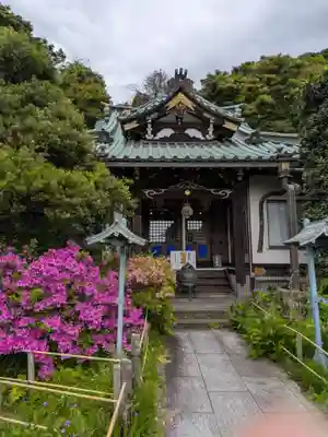 常栄寺(神奈川県)