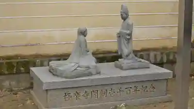 寳塔寺（宝塔寺）の像