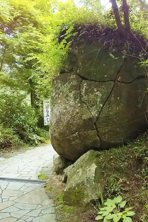 石都々古和気神社の自然