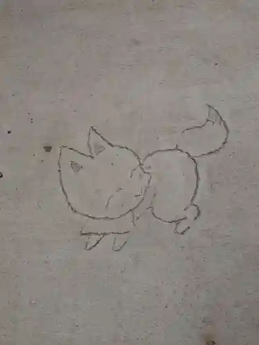 於菊稲荷神社(群馬県)