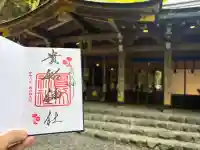 貴船神社の{uncategorized: "未分類", other: "その他", undefined: "問題あり", building: "その他建物", grave: "お墓", sacred_gate: "鳥居", guardian: "狛犬", statue: "像", buddha: "仏像", history: "歴史", nature: "自然", garden: "庭園", animal: "動物", pagoda: "塔", temizu: "手水舎", mountain_gate: "山門・神門", sanctuary: "本殿・本堂", subordinate: "末社・摂社", art: "芸術", scenery: "景色", jizo: "地蔵", ema: "絵馬", goshuin: "御朱印", omikuji: "おみくじ", items: "授与品その他", amulet: "お守り", goshuincho: "御朱印帳", eats: "食事", festival: "お祭り", votive_dance: "神楽", shichigosan: "七五三参", wedding: "結婚式", experience: "体験その他", initially: "初詣", around: "周辺", anti_infection: "感染症対策"}