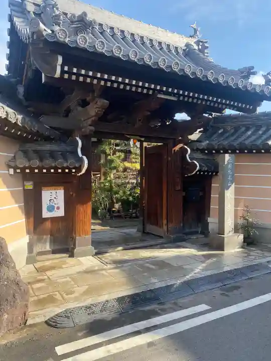 長生寺(大阪府)
