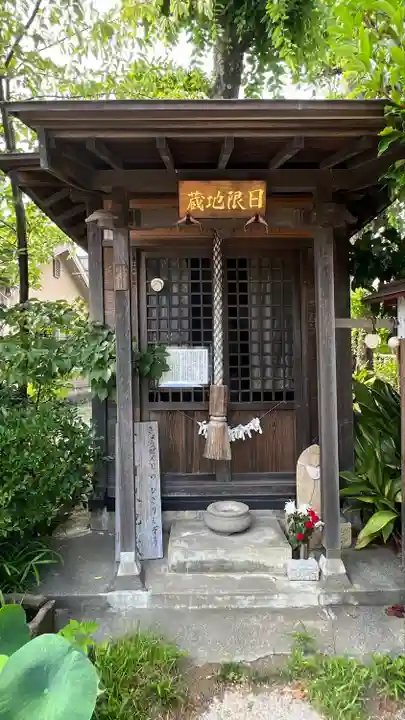 教善寺(神奈川県)