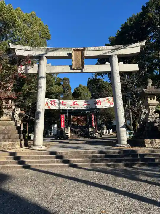 針綱神社(愛知県)