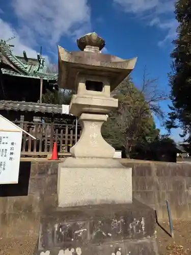 下総野田愛宕神社(千葉県)