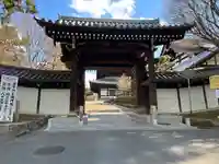 東福禅寺(東福寺)の山門・神門