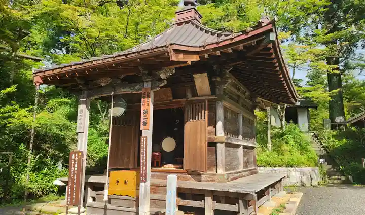普門院(文知摺観音)(福島県)