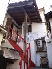 夫婦木神社(東京都)