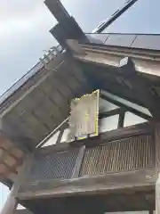 澄丘神社の本殿