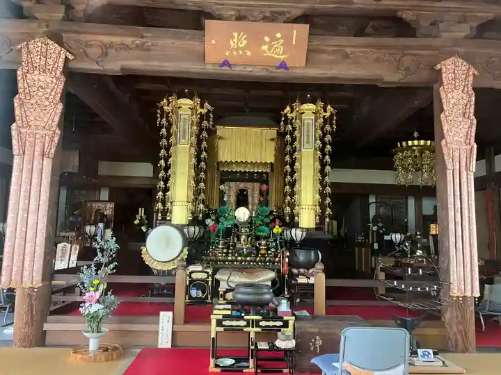 松尾寺(香川県)