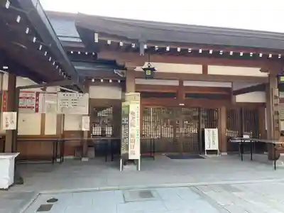 多賀大社(滋賀県)