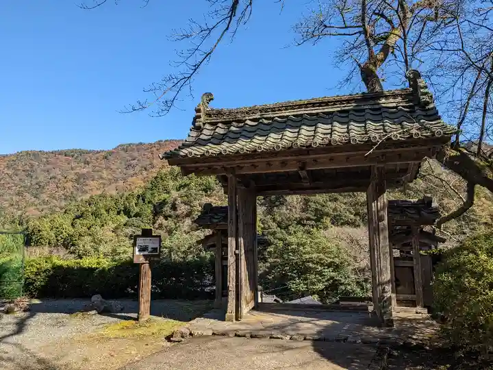 明通寺(福井県)