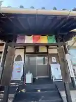観音寺の本殿・本堂