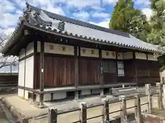 叡福寺(大阪府)