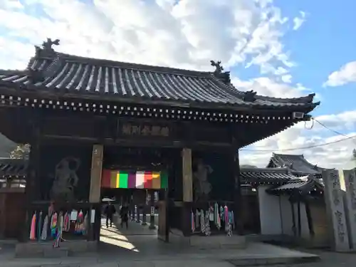 善通寺の山門