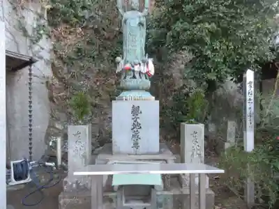 甲山寺(香川県)