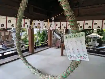 石清尾八幡宮(香川県)