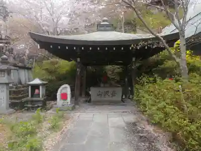 南法華寺（壷阪寺）の手水舎
