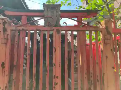 矢口氷川神社の{uncategorized: "未分類", other: "その他", undefined: "問題あり", building: "その他建物", grave: "お墓", sacred_gate: "鳥居", guardian: "狛犬", statue: "像", buddha: "仏像", history: "歴史", nature: "自然", garden: "庭園", animal: "動物", pagoda: "塔", temizu: "手水舎", mountain_gate: "山門・神門", sanctuary: "本殿・本堂", subordinate: "末社・摂社", art: "芸術", scenery: "景色", jizo: "地蔵", ema: "絵馬", goshuin: "御朱印", omikuji: "おみくじ", items: "授与品その他", amulet: "お守り", goshuincho: "御朱印帳", eats: "食事", festival: "お祭り", votive_dance: "神楽", shichigosan: "七五三参", wedding: "結婚式", experience: "体験その他", initially: "初詣", around: "周辺", anti_infection: "感染症対策"}