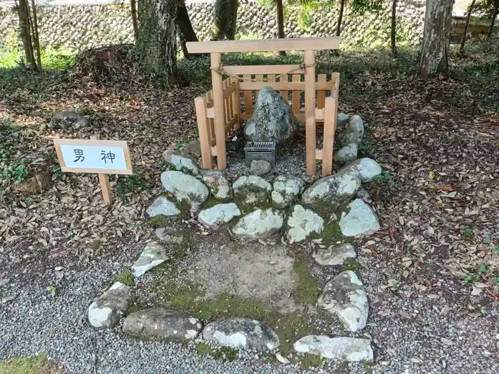 丹生神社の末社・摂社