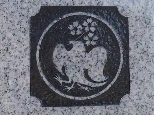 熊野三社のその他建物