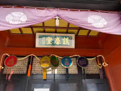 日光山輪王寺大護摩堂(栃木県)
