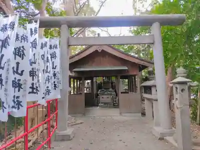 山神社・お福稲荷社・白龍大神の鳥居