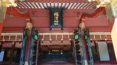 根津神社の本殿・本堂