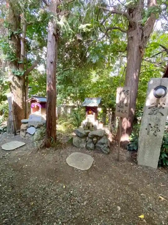 水火天満宮の末社・摂社