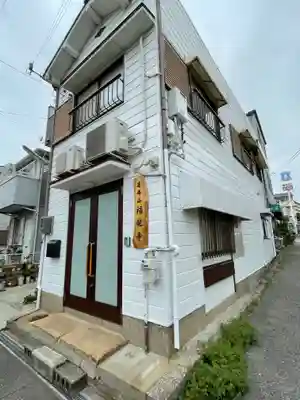 福龍寺(兵庫県)