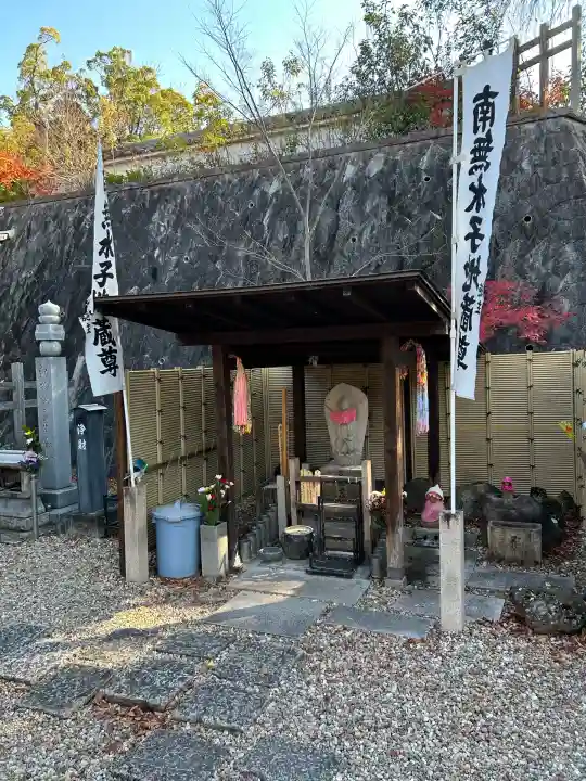 八事山 興正寺(愛知県)