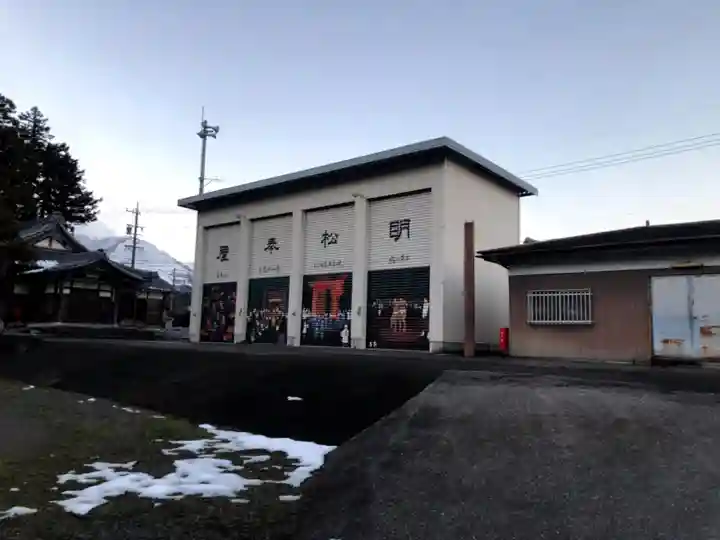 鴨神社のその他建物