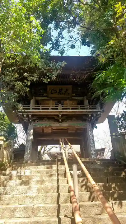 長禅寺(茨城県)