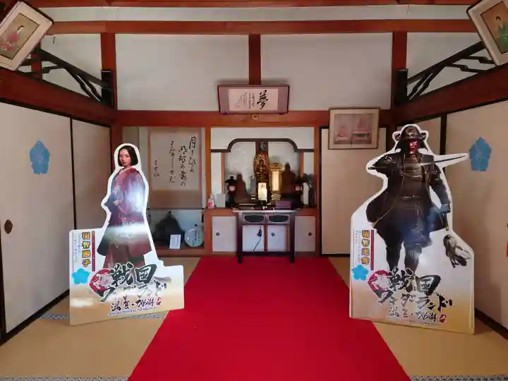 西教寺(滋賀県)