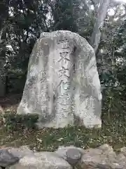 賀茂御祖神社（下鴨神社）の建物その他