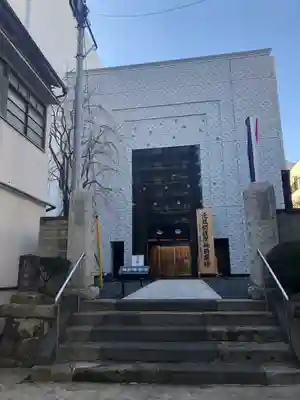 弘法寺（龍生院）の本殿・本堂