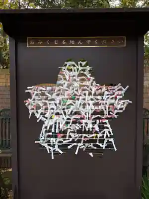 桜神宮(東京都)