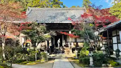 西明寺(京都府)