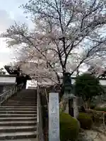 如宝寺(福島県)