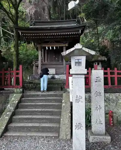 玉鉾神社(静岡県)