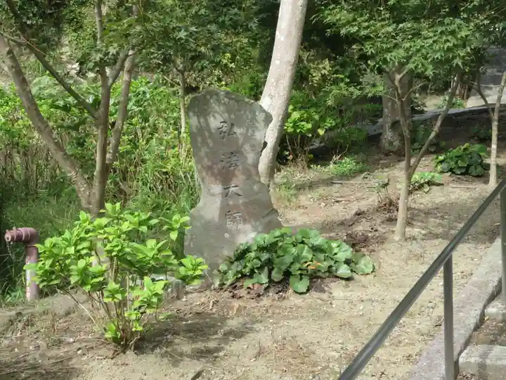 建長寺(神奈川県)