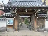 光称寺(和歌山県)