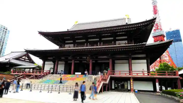 増上寺の本殿・本堂