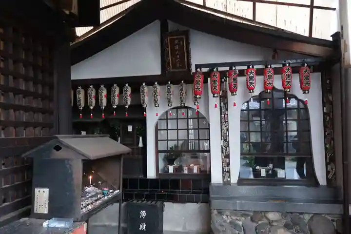 仲源寺(京都府)