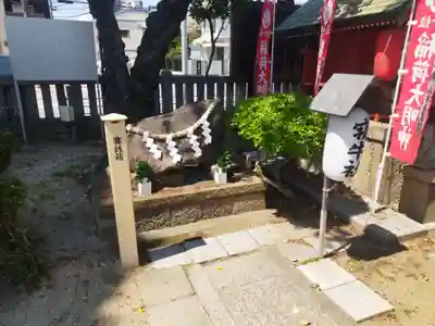 三先天満宮(大阪府)