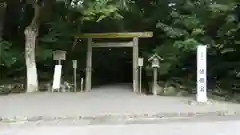 倭姫宮（皇大神宮別宮）の鳥居